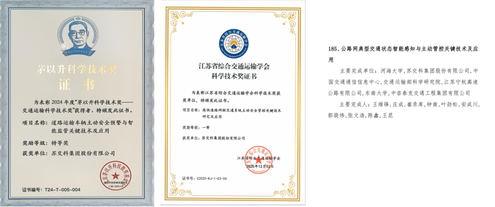 1775097913766291cQl0.png image.png